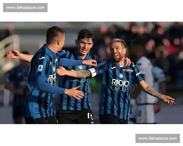 1-1 平亚特兰大！布雷西亚尼尼救主当选最佳