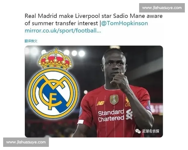 9 轮反转！曼联压利物浦 1 分，谁预见了这场红色逆袭？